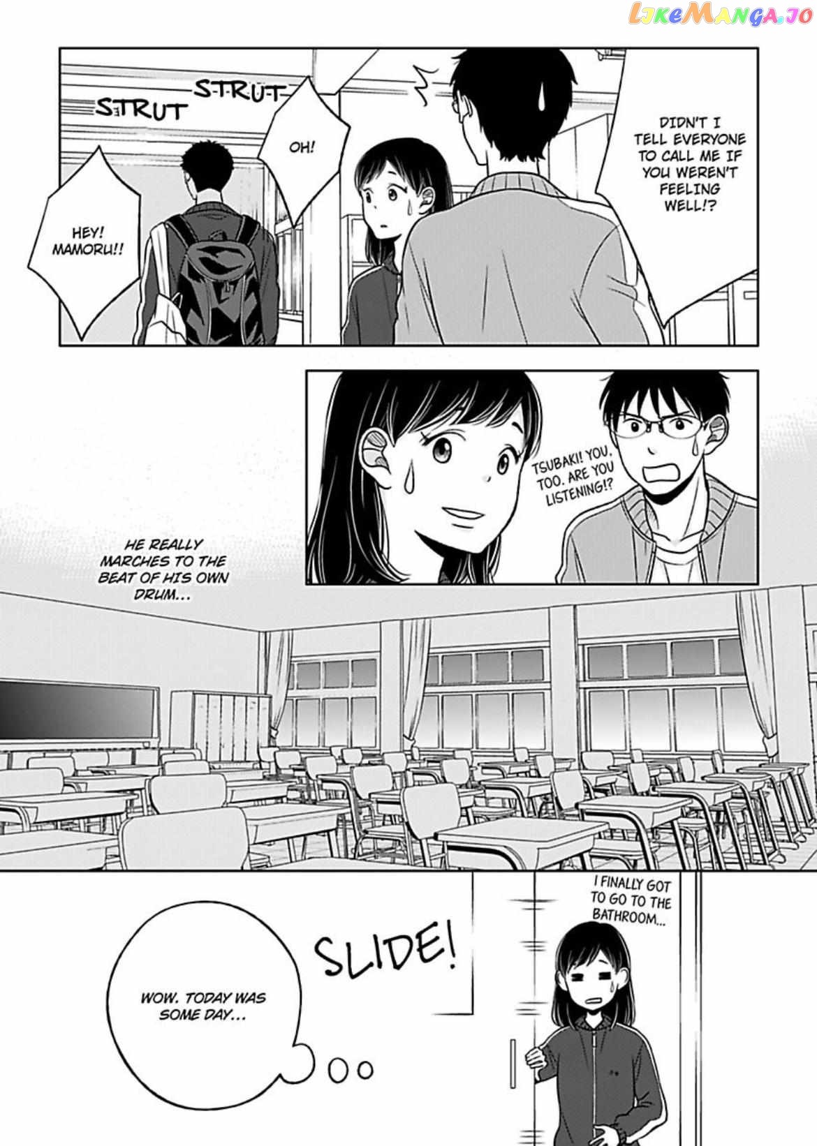 This Boy in Class Chapter 7 - page 50